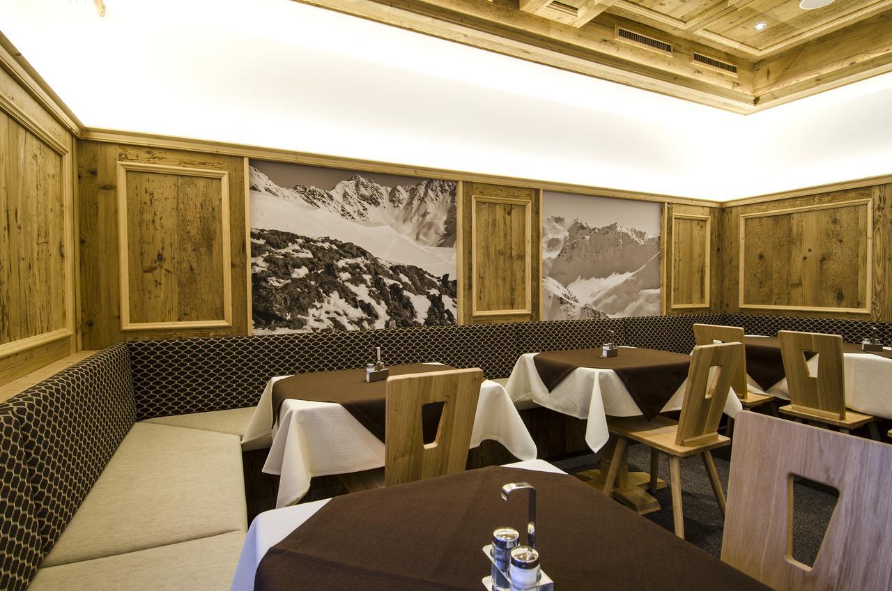 Apart Forum Ischgl Exteriör bild